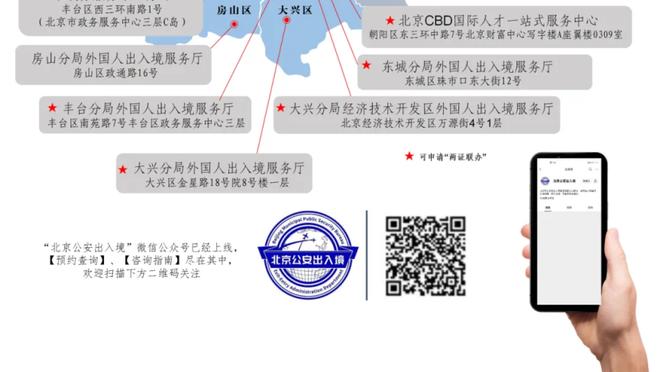 帕金斯：追梦已经失去了同辈的尊重 他曾是联盟值得尊敬的OG之一